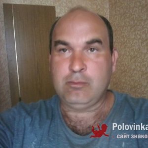 Dima , 45 лет