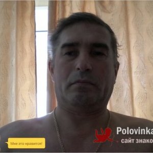 Константин Котлов, 56 лет